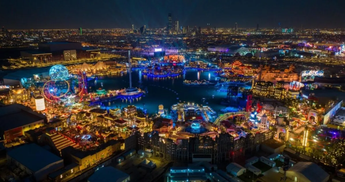 موسم الرياض