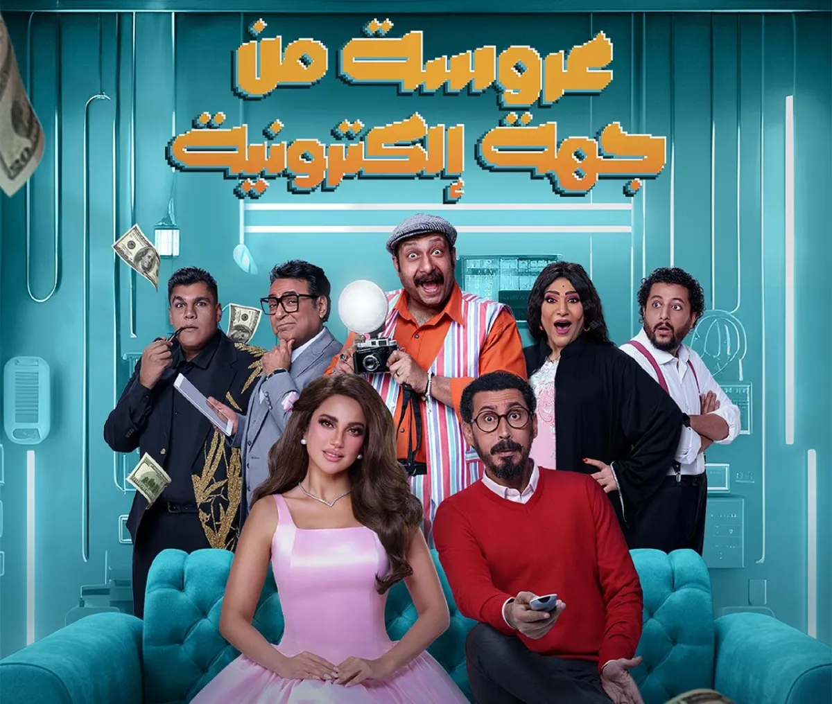 الصورة من حساب الشركة المنتجة على موقع X