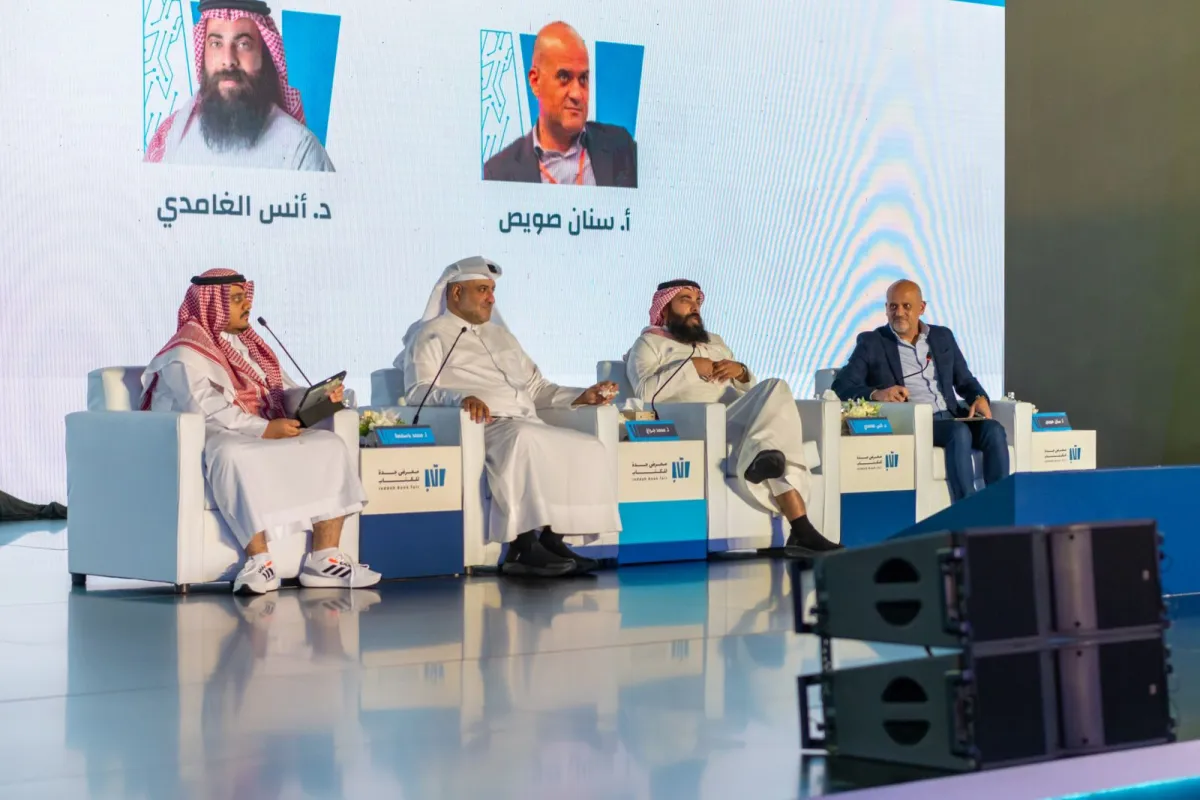 متخصصون بمعرض جدة للكتاب يتساءلون هل يصنع الذكاء الاصطناعي كتابًا للطفل؟