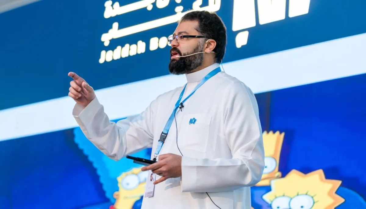 معرض جدة للكتاب