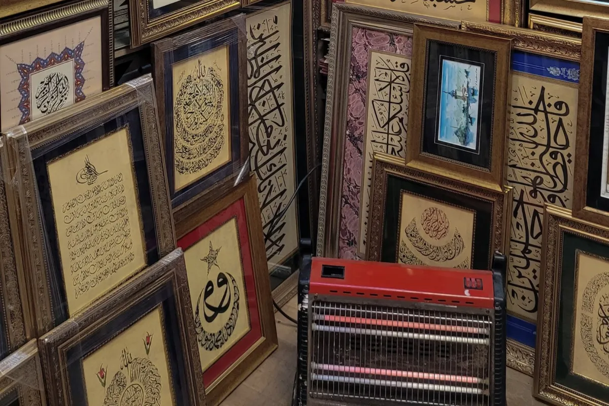 أمثال وحكم من اللغة العربية