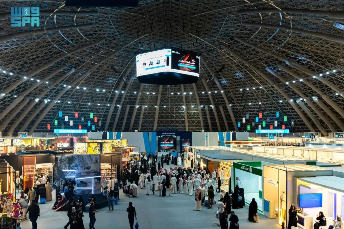 اختتام فعاليات معرض جدة للكتاب 2023