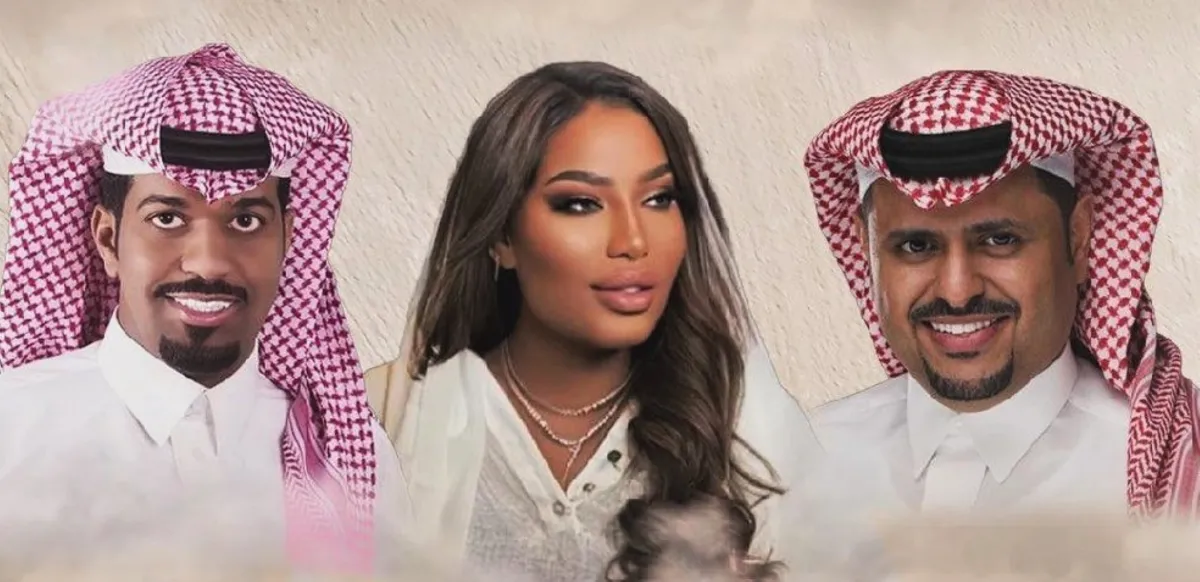 إبراهيم الحكمي وموضي الشمراني وإبراهيم السلطان -الصورة من حساب بنش مارك على الانستغرام