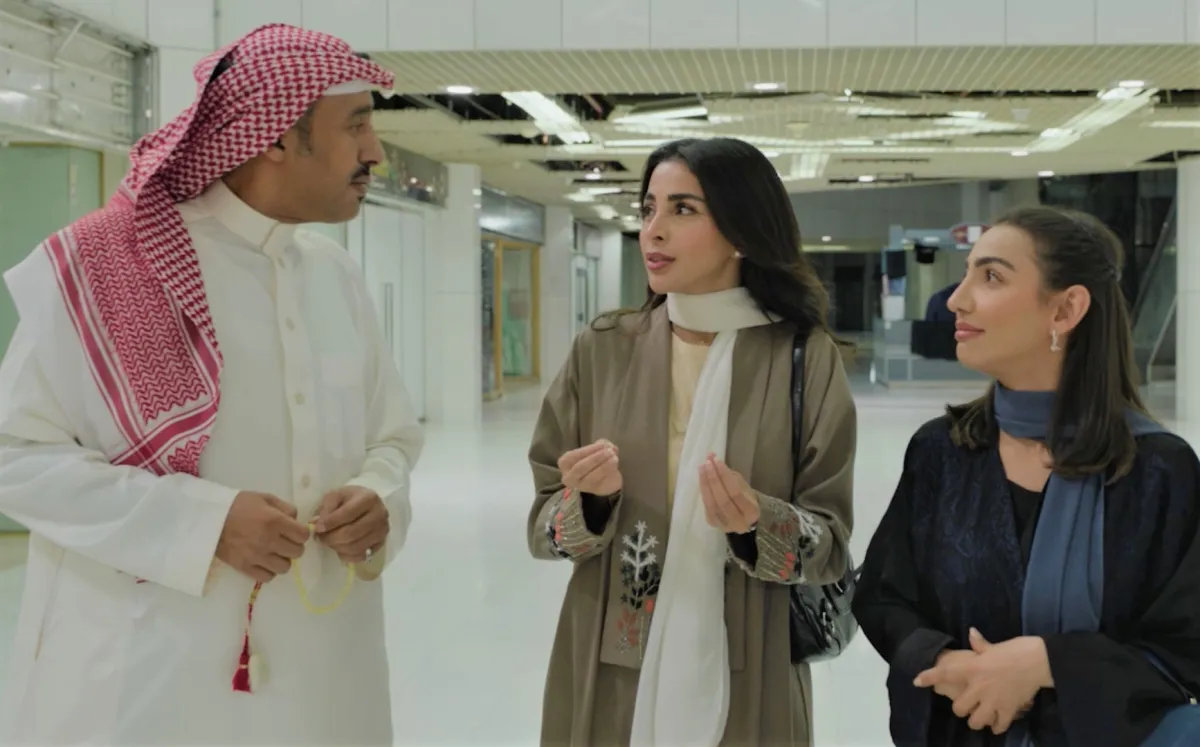 العنود سعود وهبة حسين وسعيد صالح -الصورة من المركز الاعلامي ل ام بي سي 