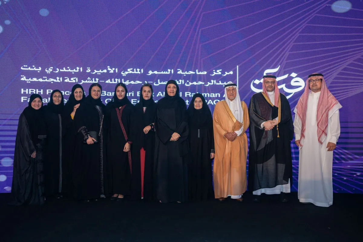 يُعد هذا الإنجاز إحدى ثمار مشروع مأسسة المسؤولية المجتمعية