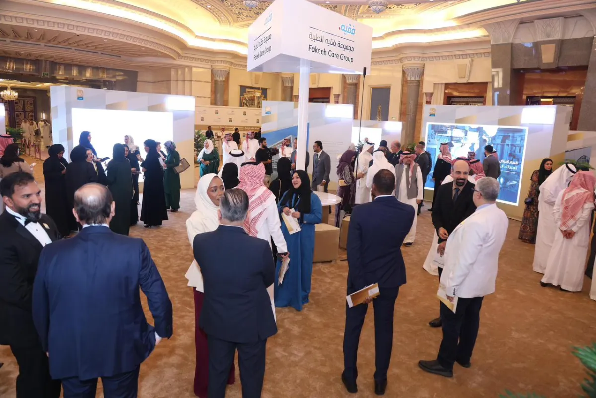 *المؤتمر السنوي الثاني لـمجموعة فقيه الطبية في عام 2023، الآن من 17 إلى 25 ديسمبر - 9 أيام من التميز العلمي*