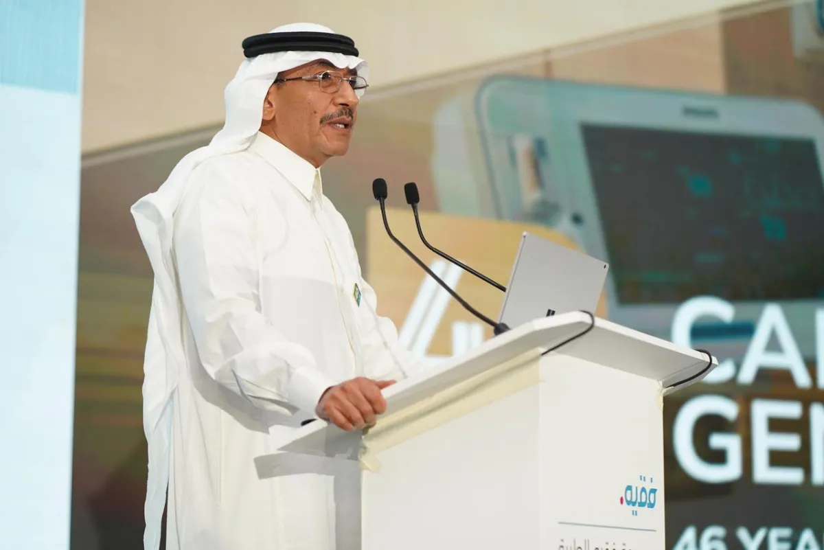 الدكتور سليمان فقيه