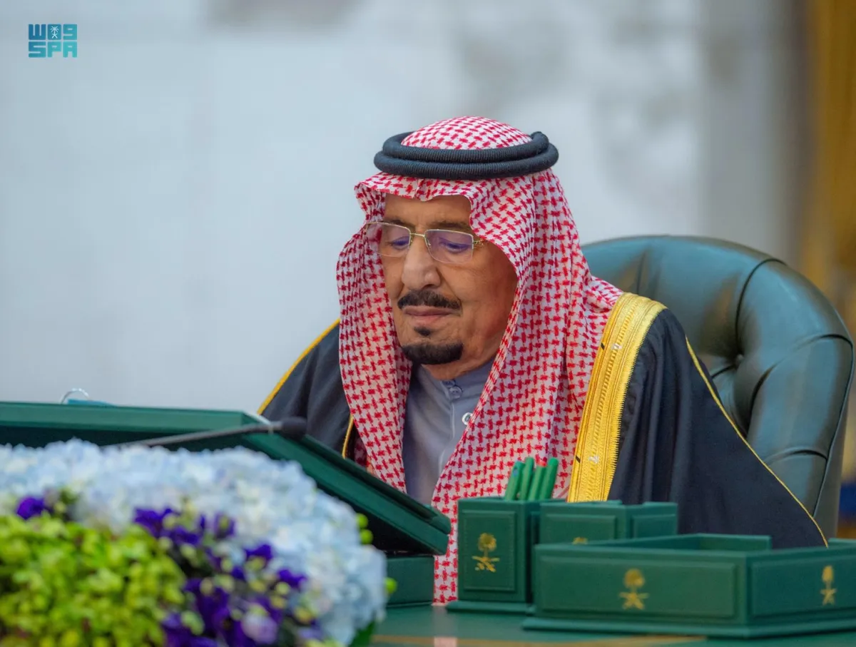 خادم الحرمين الشريفين الملك سلمان بن عبدالعزيز آل سعود