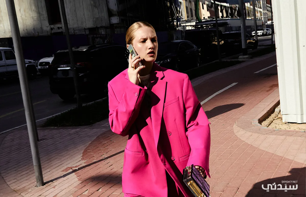 روح شبابية Urban Chill