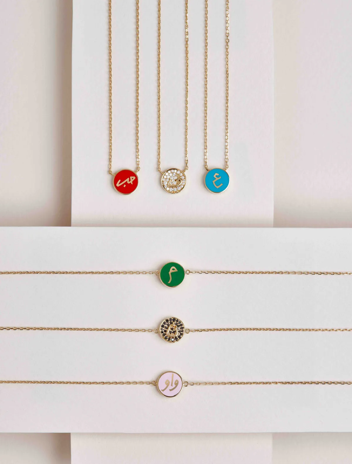  مجوهرات بلعربي 