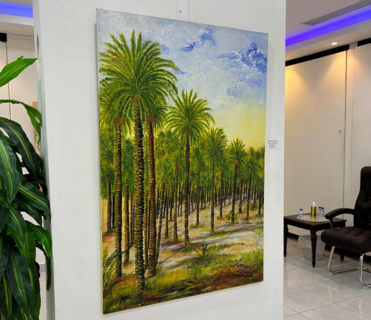 من أعمال المعرض