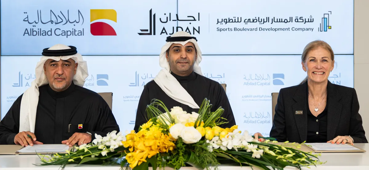 "المسار الرياضي" يؤسس صندوق استثمار عقاري خاص بقيمة مليار ريال في منطقة الفنون. الصورة من الحساب الرسمي للمسار الرياضي