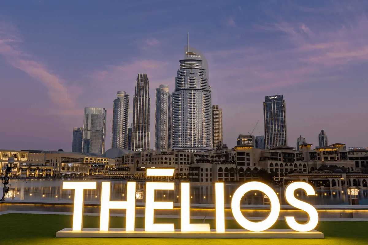 شركة تيليوس