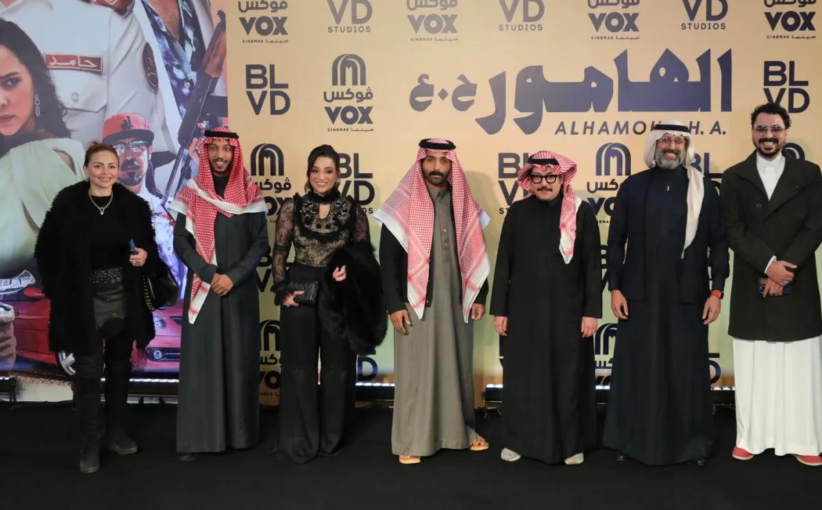 أبطال وصناع فيلم الهامور - تصوير محمد العربي 