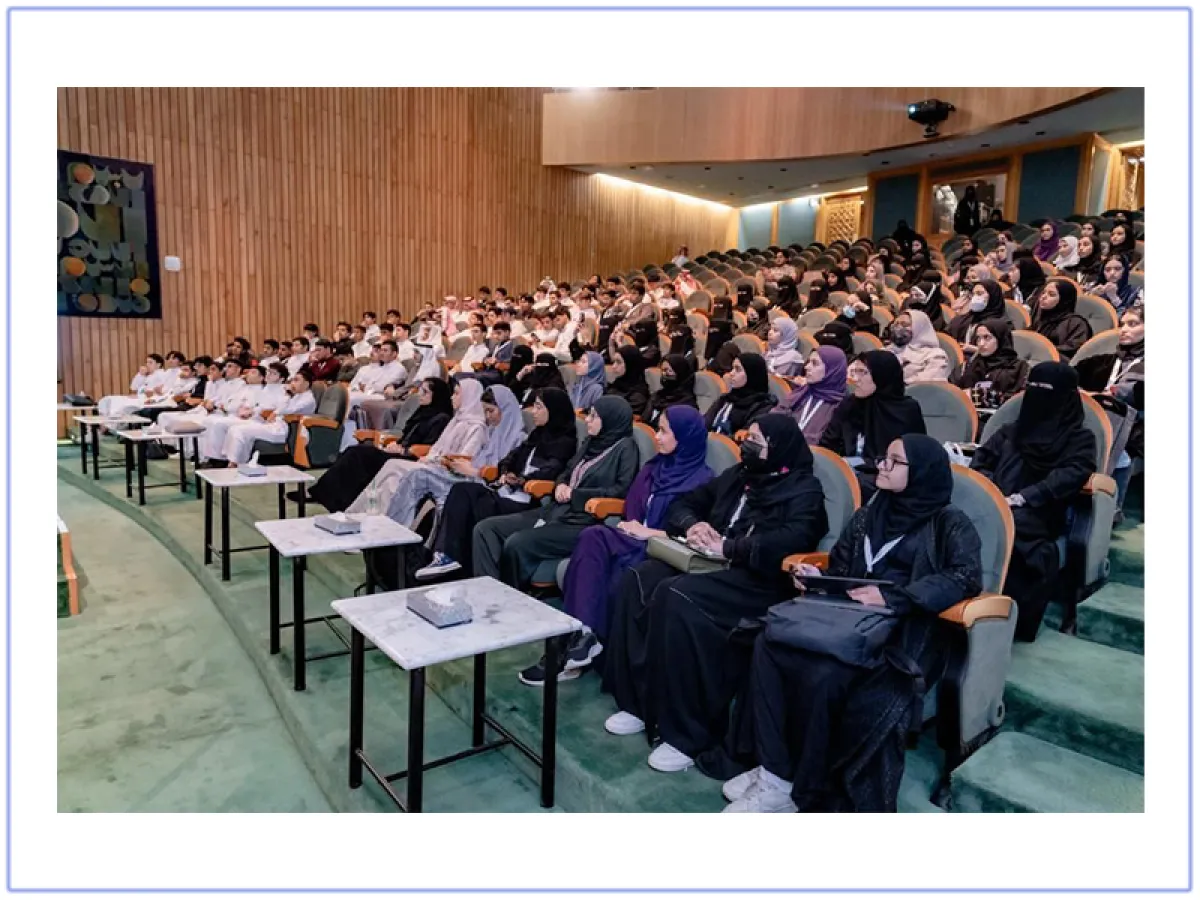 اختتام الأولمبياد الوطني للإبداع العلمي  ابداع 2024 المعارض المركزية الخاصة في ثلاث مناطق