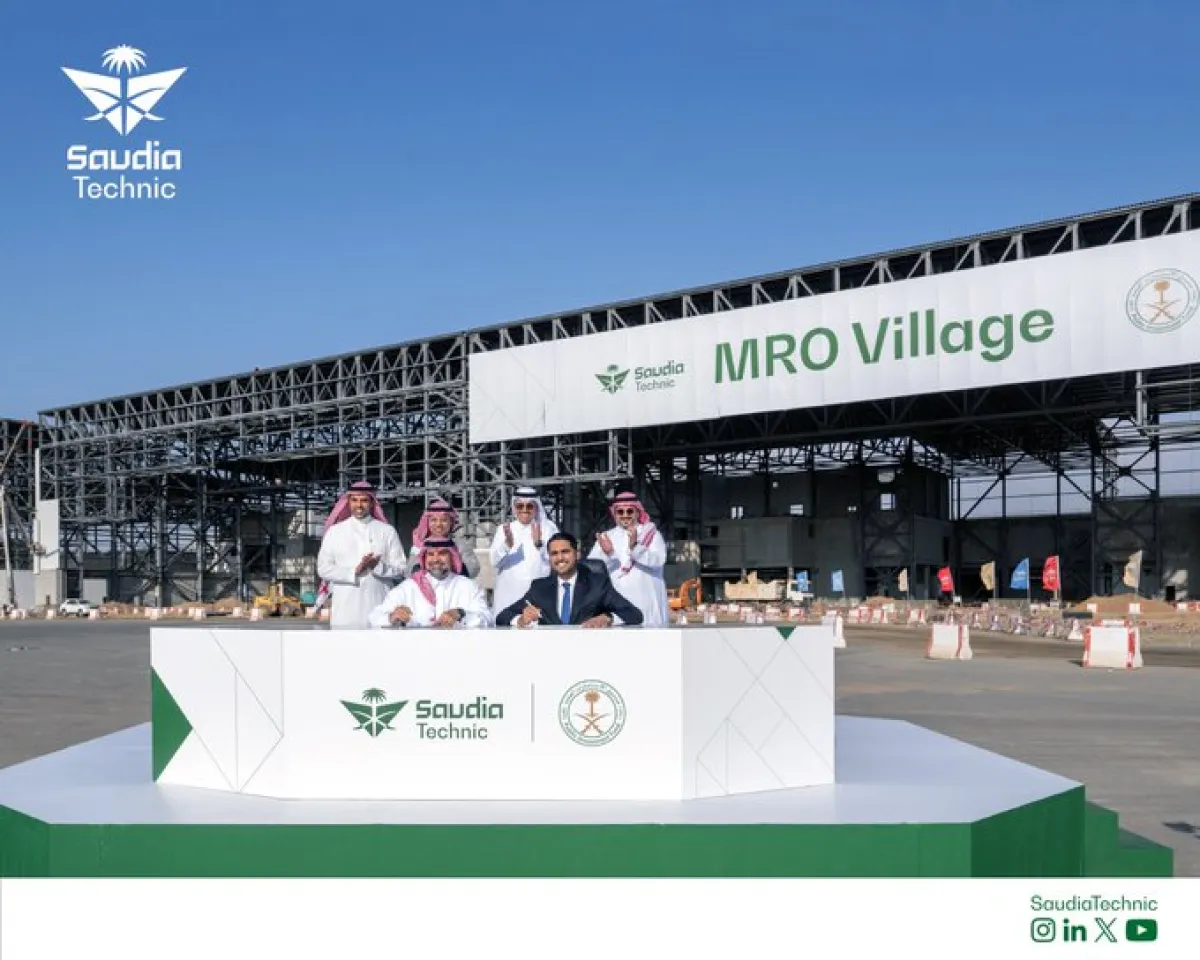 تدشيّن أحدث مركز لتوضيب محركات الطائرات