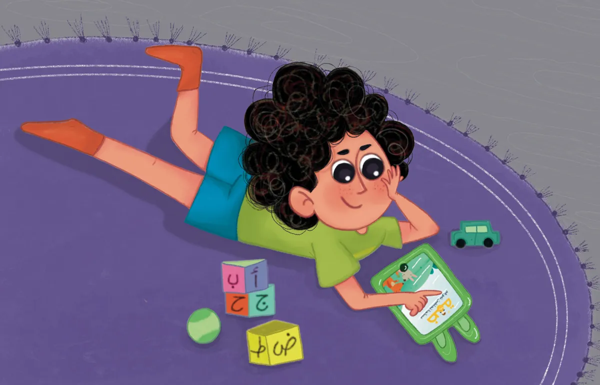 رغم التحديات والعثرات... مبادرات لتحبيب الأطفال بالعربية