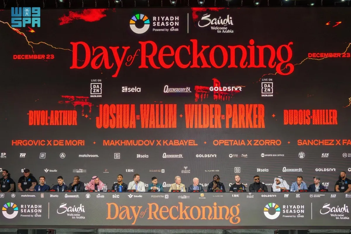 تحديات نجوم الملاكمة خلال مؤتمر نزال اليوم الحاسم - مصدر الصورة حساب واس جودة الحياة بمنصة إكس