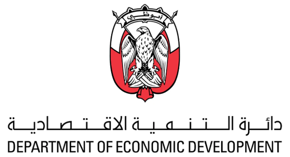 دائرة التنمية الاقتصادية في أبوظبي 