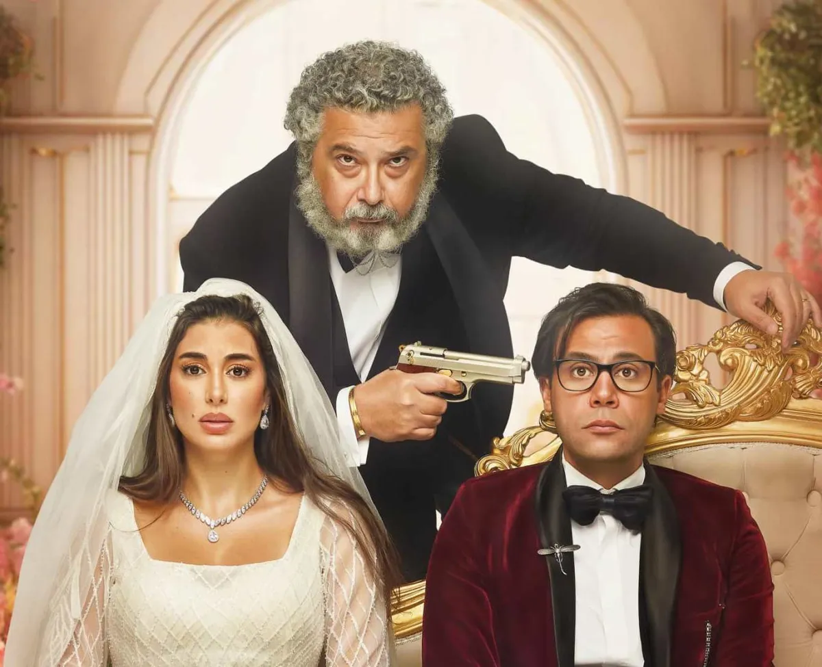 الصورة من الشركة المنتجة للفيلم