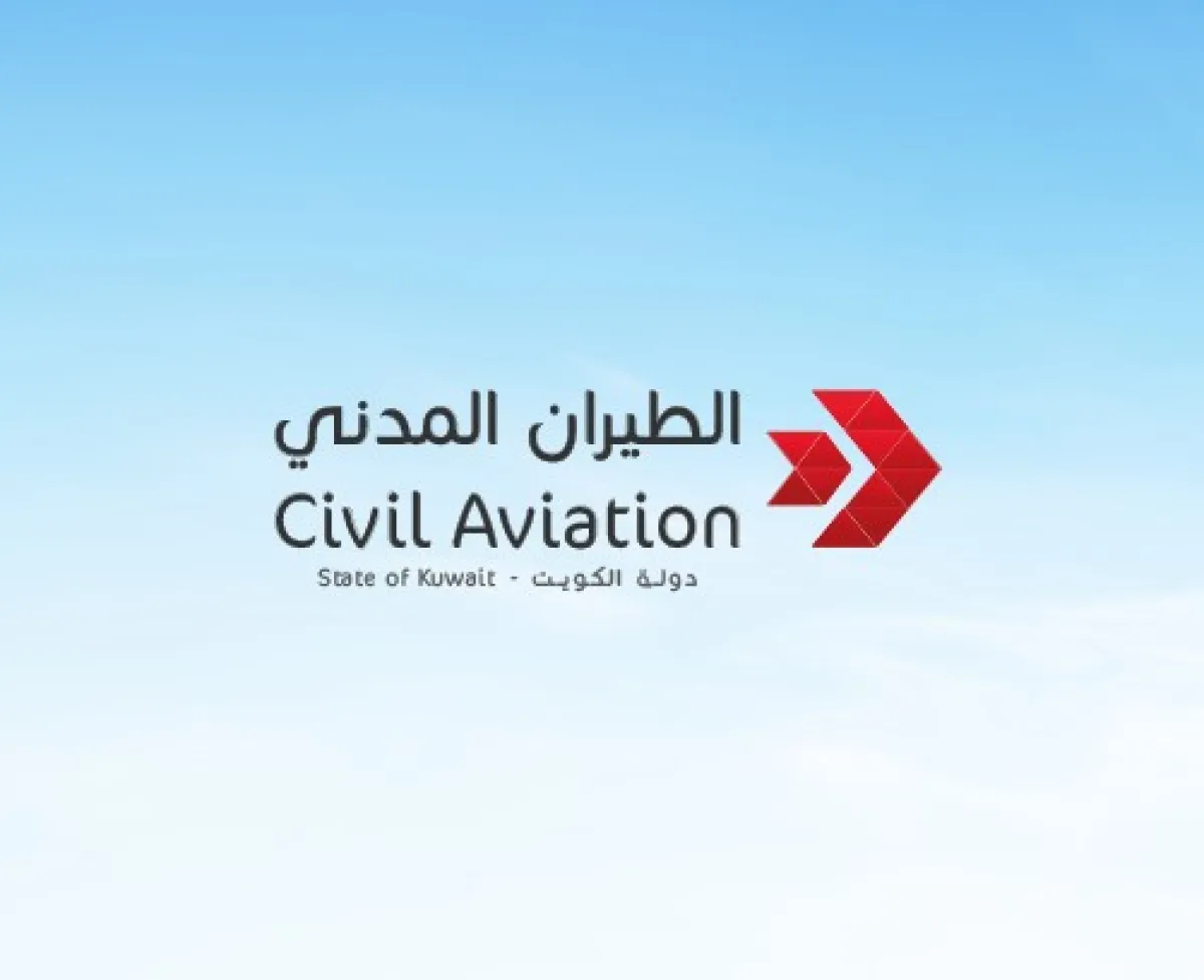 عودة حركة الطيران لطبيعتها بعد توقف الرحلات في مطار الكويت