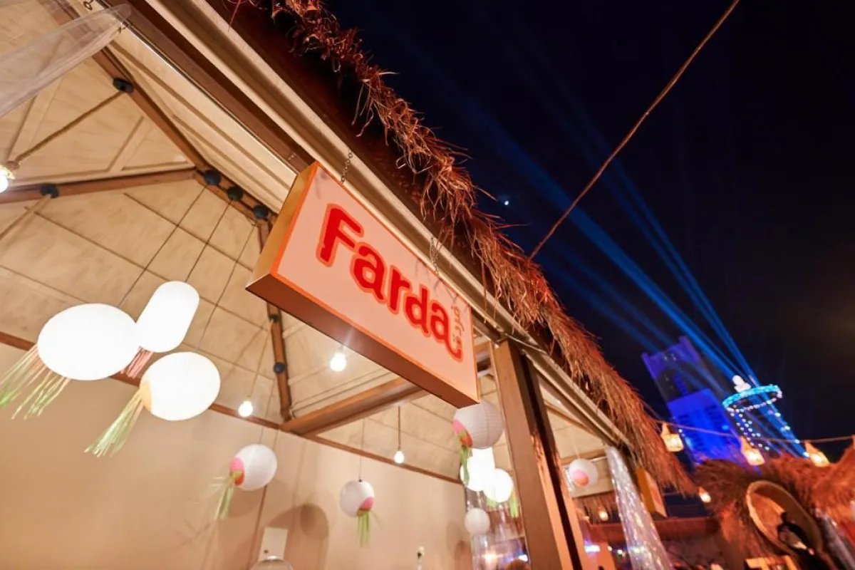  آسيا الصغرى