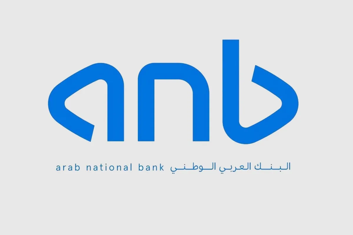 البنك العربي