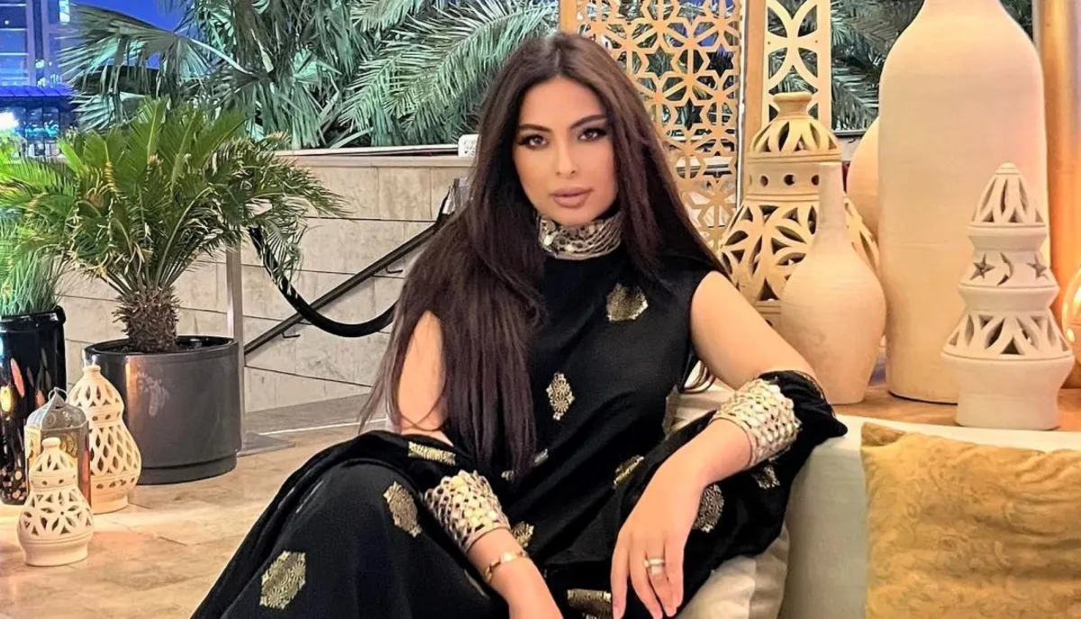 ريم أرحمه -الصورة من حسابها على الانستغرام