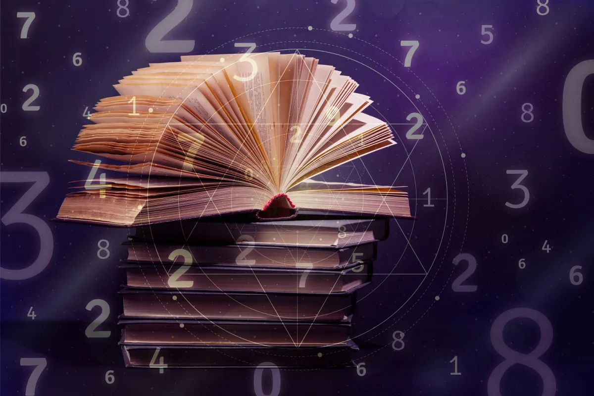 شخصية برج القوس