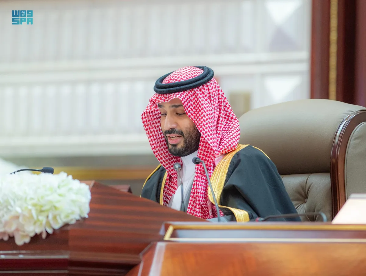  الأمير محمد بن سلمان بن عبد العزيز آل سعود ولي العهد رئيس مجلس الوزراء