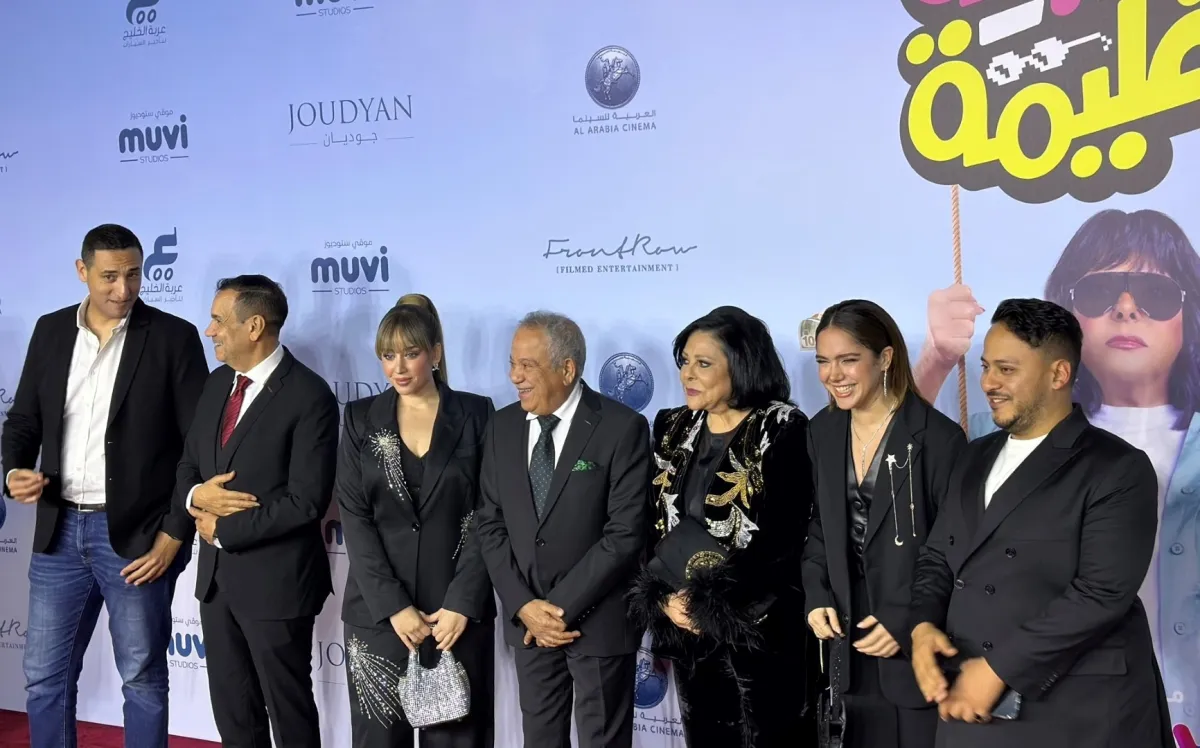 أبطال عصابة عظيمة على السجان الاحمر الصورة من موقع موفي سينما في البوليفارد