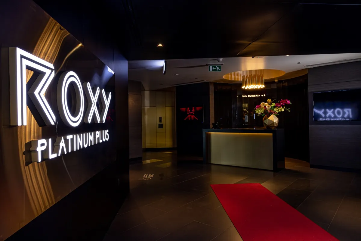 روكسي سينما تستعد لاستقبال العام الجديد