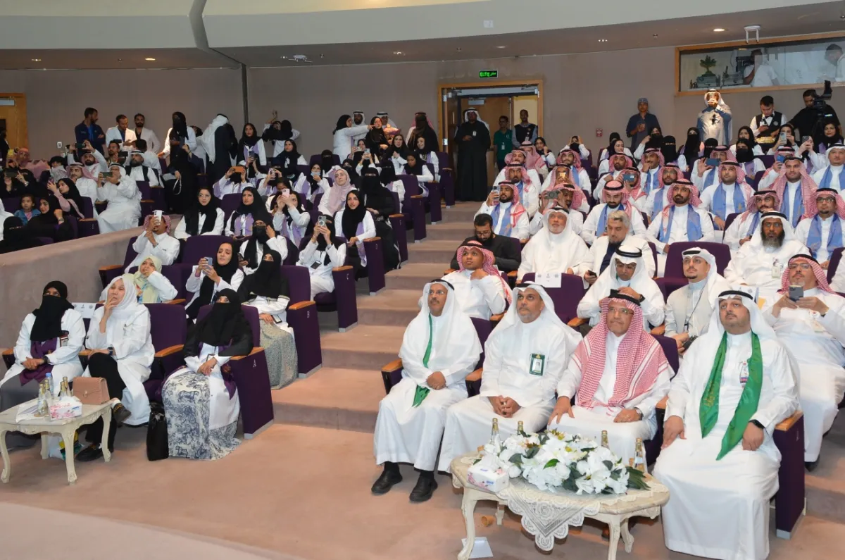 حفل اكتمال تدريب الممارسين الصحيين