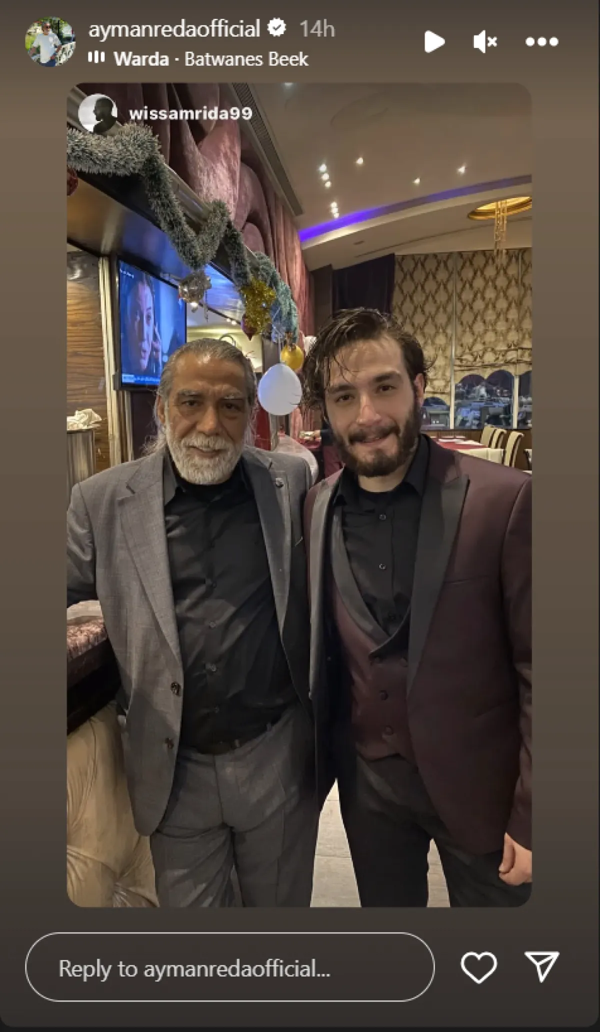 أيمن رضا وابنه الفنان وسام من حفل الزفاف- الصورة من ستوري حساب أيمن على انستغرام