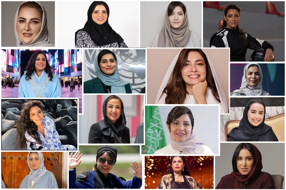 أبرز السعوديات الحاصلات على مناصب وجوائز وإنجازات في 2023