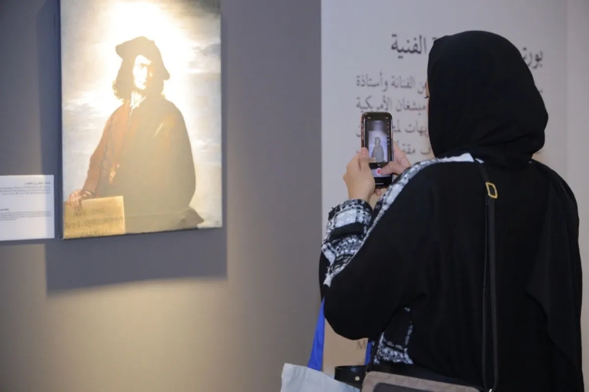 مؤتمر الرياض الدولي للفلسفة ينجح في تعزيز النظريات الفلسفية بالمجتمعات