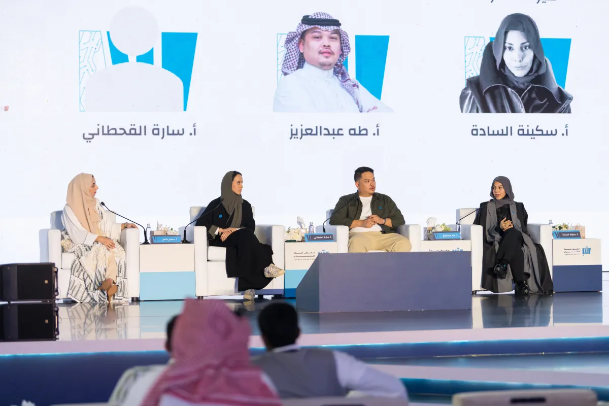 معرض جدة للكتاب