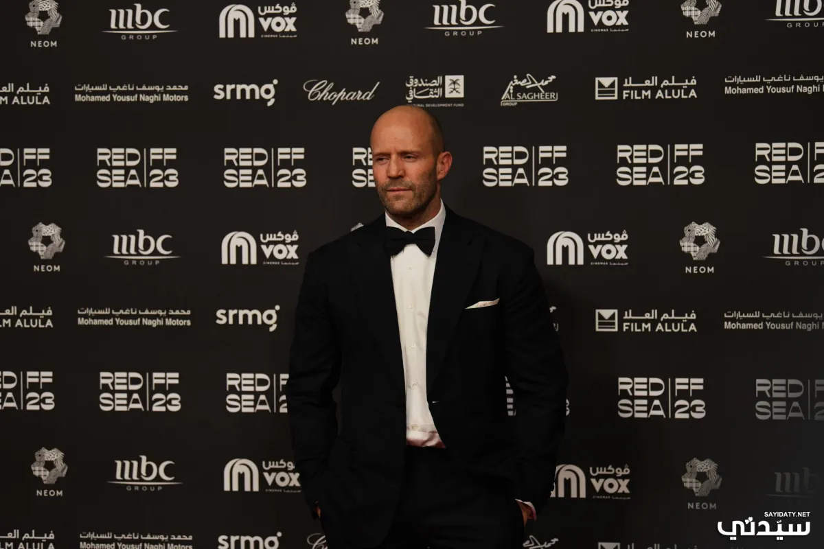 مهرجان البحر الأحمر السينمائي 2023، جيسون ستاتام Jason Statham