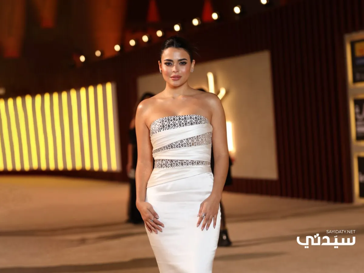 مهرجان الجونة السينمائي 2023