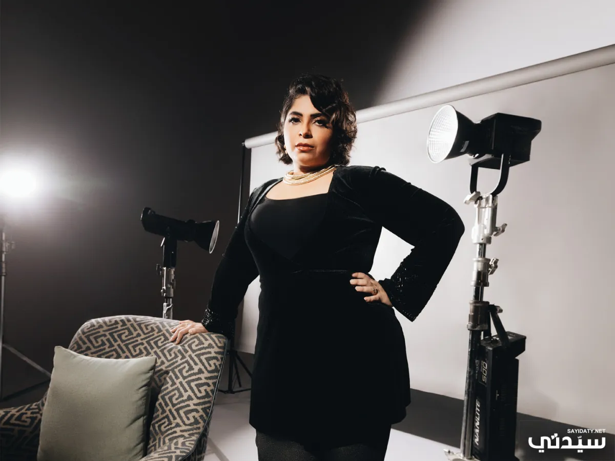 المنتجة ولاء باحفظ الله