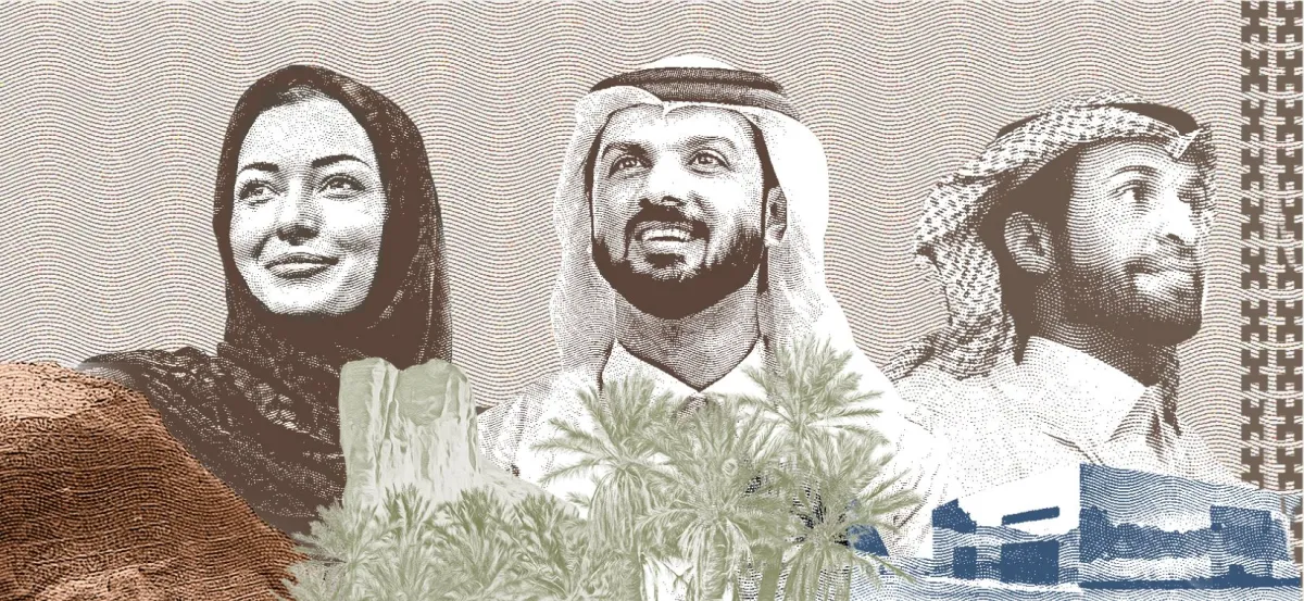 انطلاق المرحلة الرابعة من برنامج "العلا للابتعاث".. شروط ورابط التقديم - الصورة من موقع الهيئة الملكية للعلا على الإنترنت