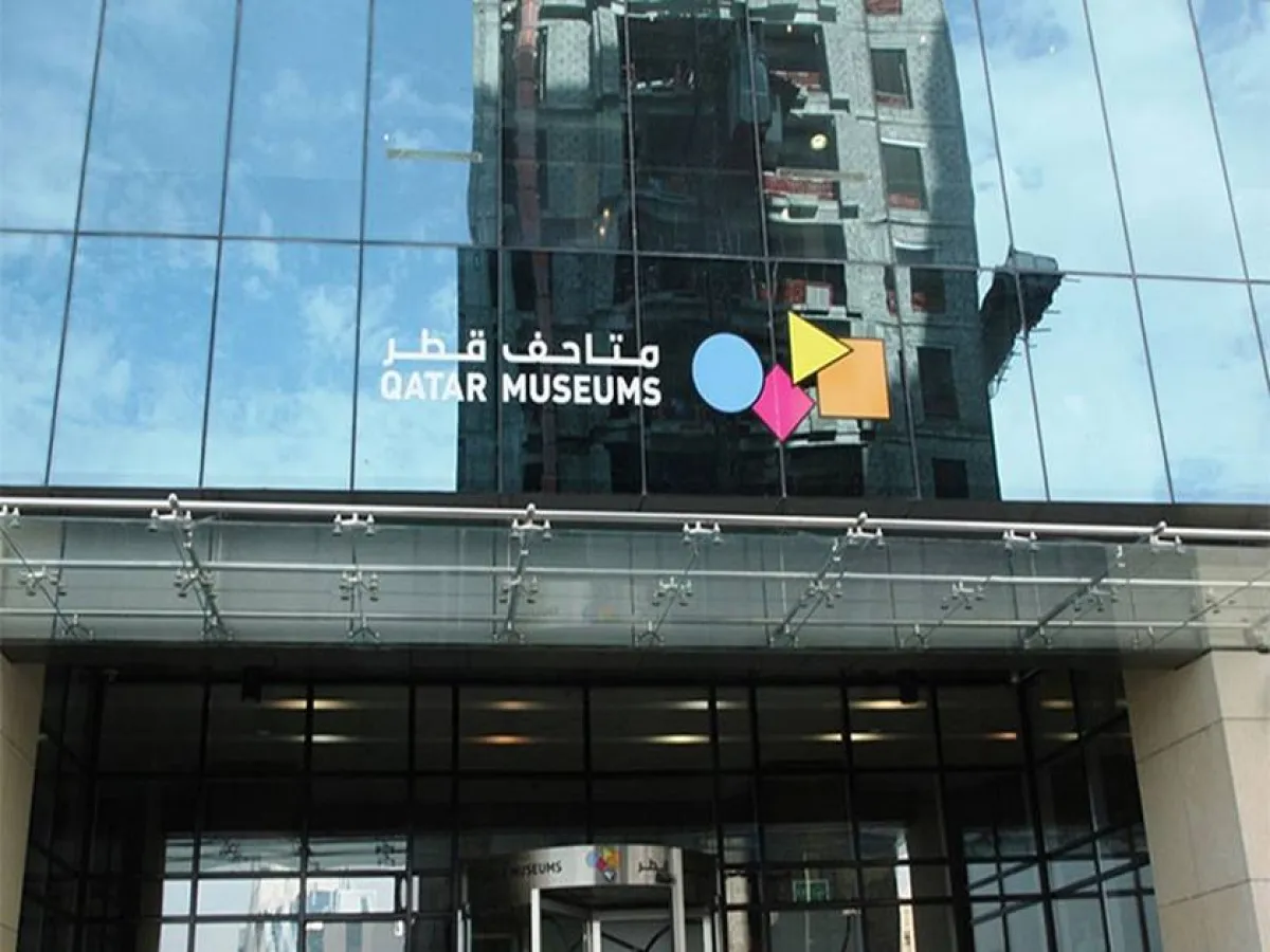 بينالي "دوحة التصميم" يحتضن 6 معارض بالأسبوع الأول - الصورة من وكالة أنباء القطرية