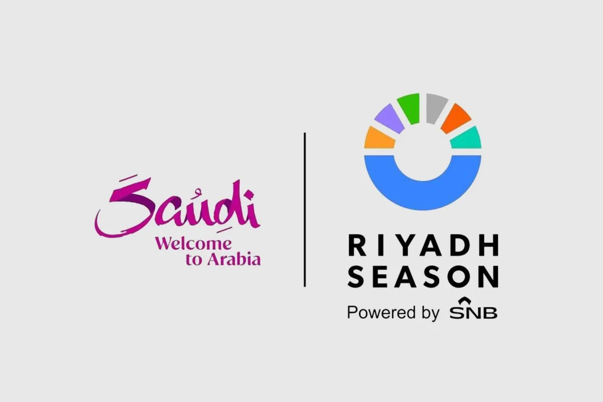 موسم الرياض