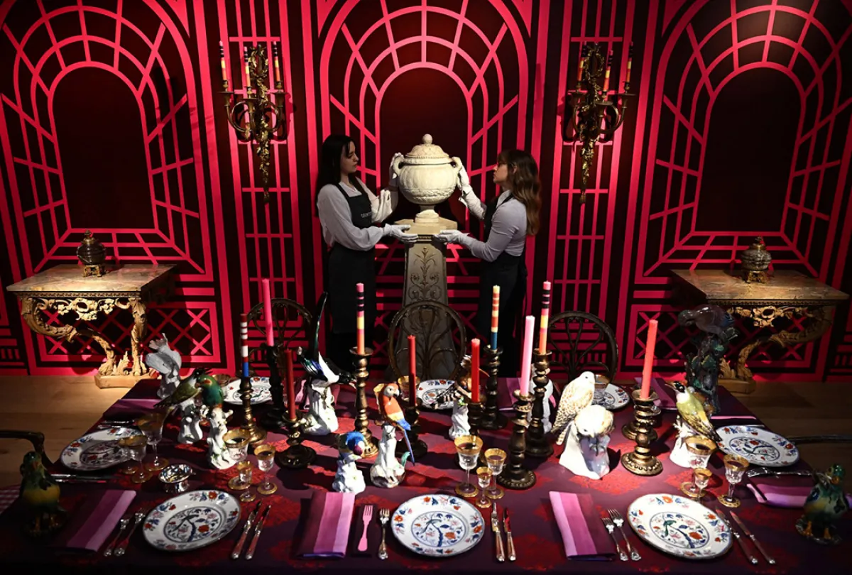 مزادات أونلاين