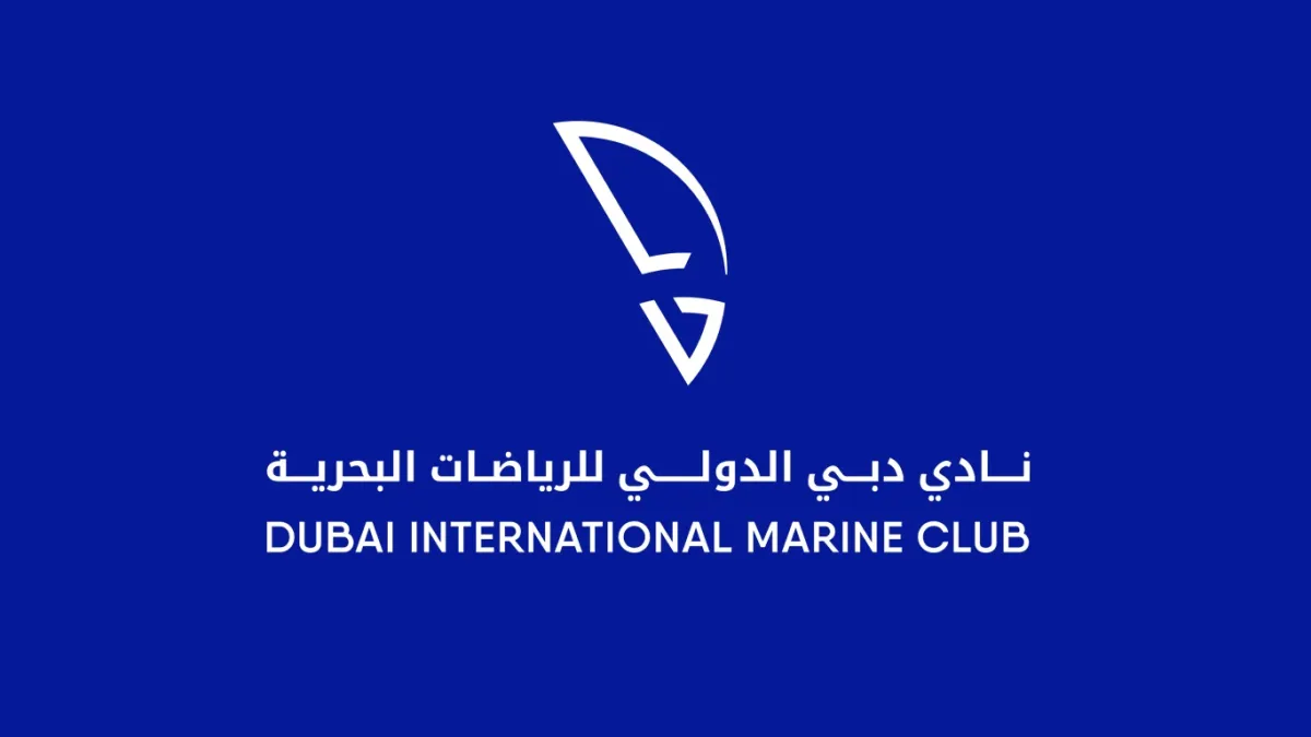 نادي دبي الدولي للرياضات البحرية