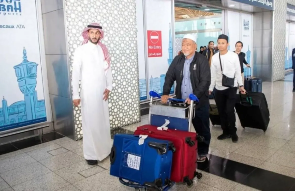 ضيوف الرحمن