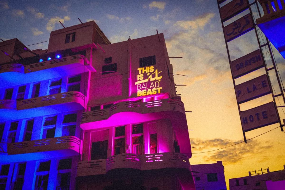 جدة التاريخية تحتضن بلد بيست بنخبة من نجوم الهيب هوب والموسيقى الإلكترونية