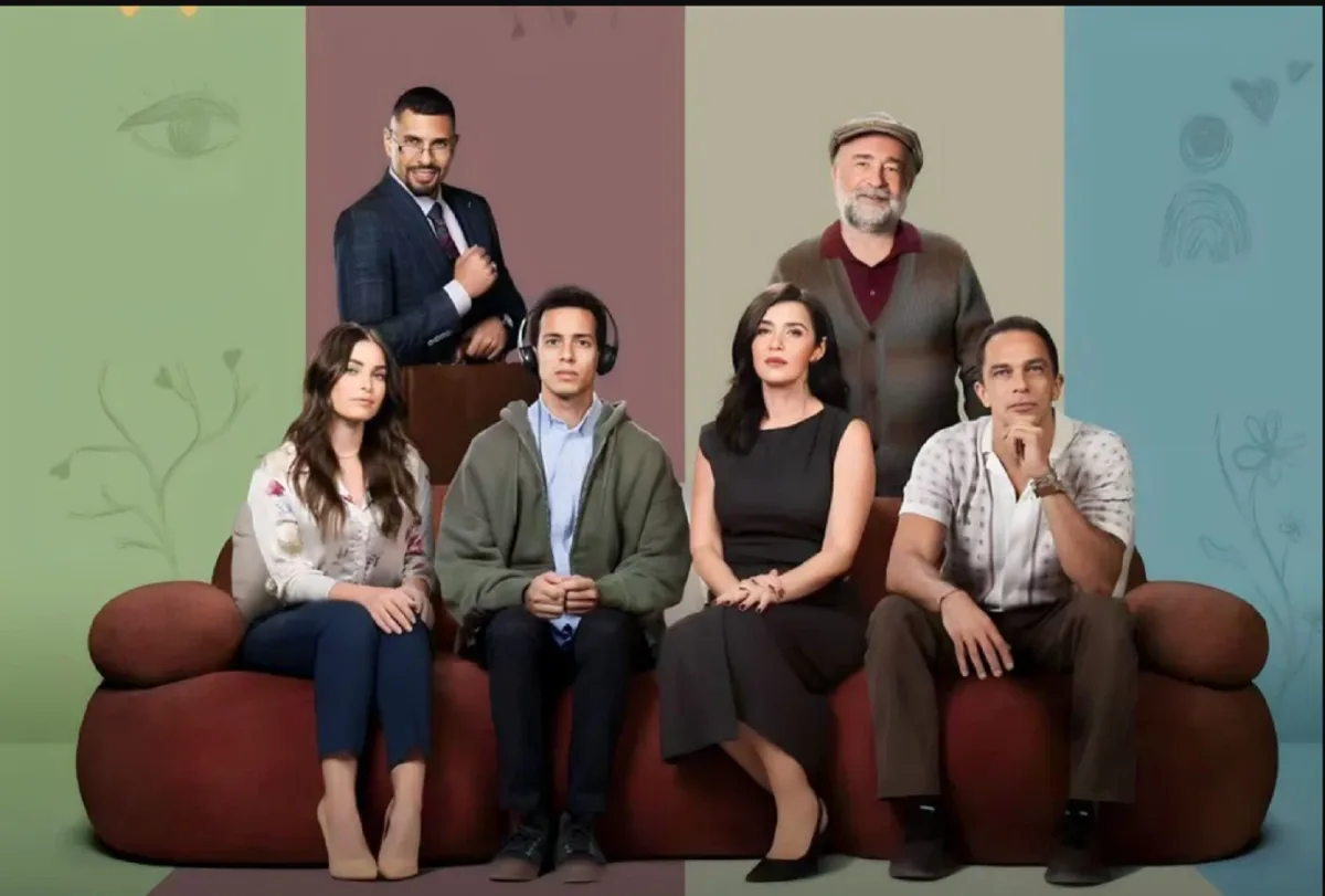 بوستر مسلسل "حالة خاصة" - الصورة من حساب طه دسوقي في "إنستغرام"