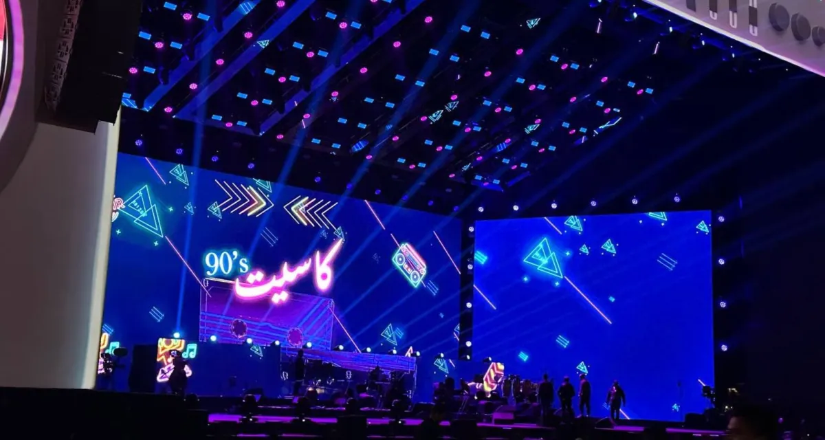 حفل كاسيت 90 - خاص سيدتي تصوير زكية البلوشي