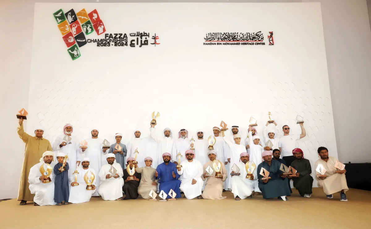 صورة جماعية للفائزين- مركز حمدان بن محمد لإحياء التراث 